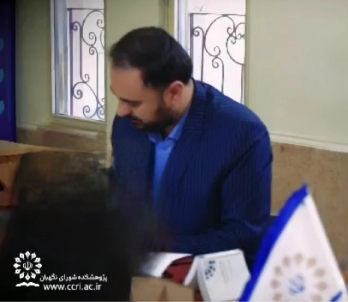 موت کورت پژوهشکده شورای نگهبان 